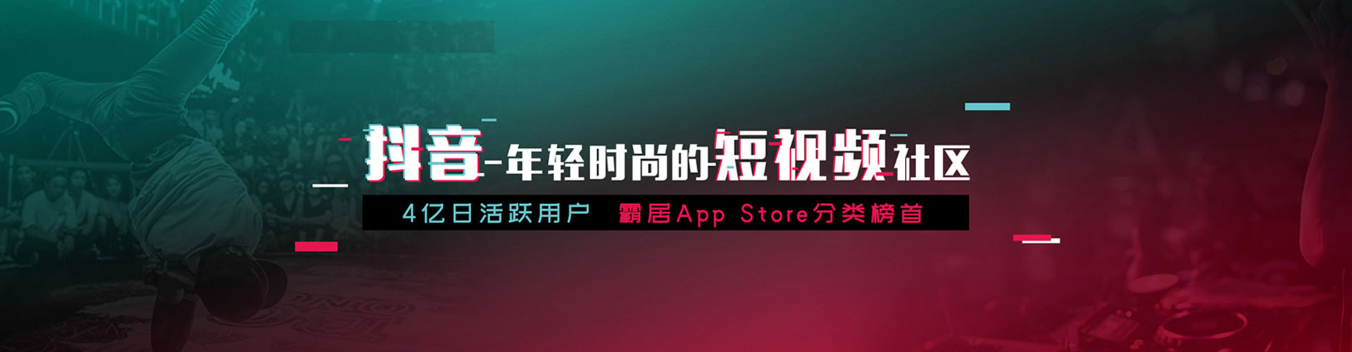 曲周信息流代运营