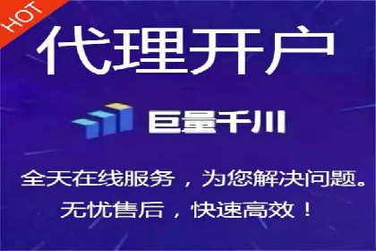 百度广告竞价策略详解：某电商平台的成功案例