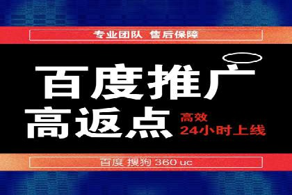 案例解析：SEM代运营如何实现精准客户定位