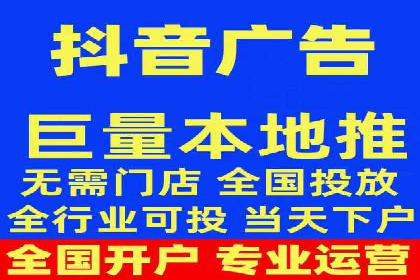 SEM服务公司助力企业流量增长案例